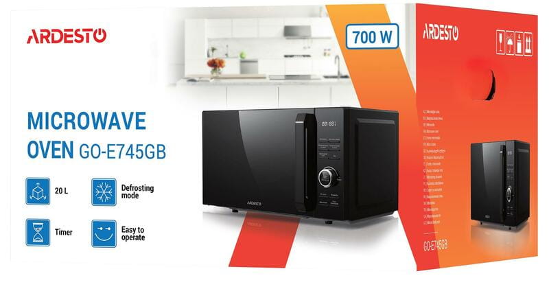 Мікрохвильова піч Ardesto GO-E745GB