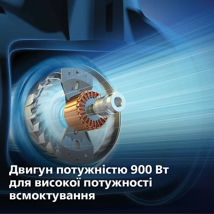 Пилосос Philips FC9557/09