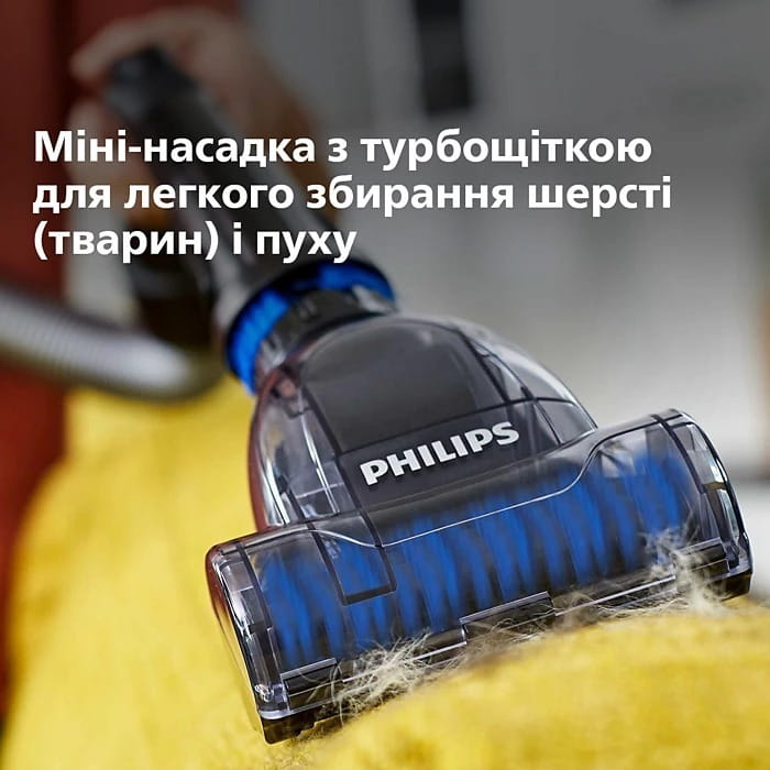 Пылесос Philips FC9557/09