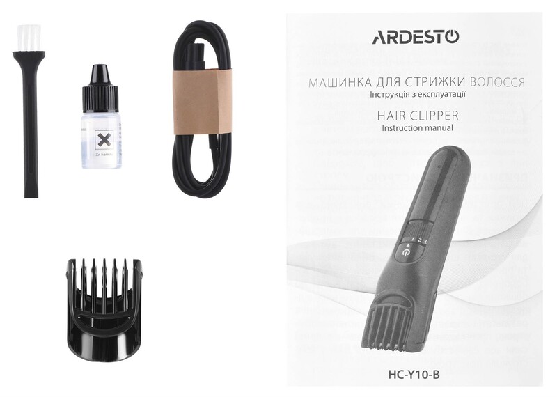 Машинка для стрижки Ardesto HC-Y10-B