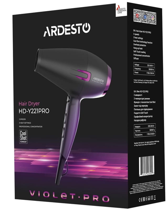 Фен Ardesto HD-Y221PRO