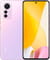 Фото - Смартфон Xiaomi 12 Lite 8/128GB Dual Sim Lite Pink EU_ | click.ua
