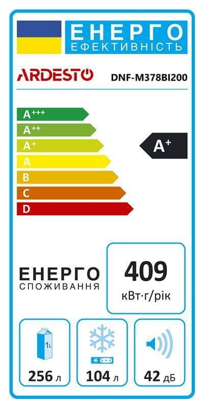 Холодильник Ardesto DNF-M378BI200