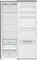 Фото - Холодильник Gorenje R619EAXL6 | click.ua