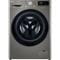 Фото - Стиральная машина LG F2V5HS2PW | click.ua