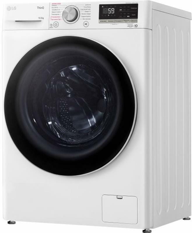 Стиральная машина LG F4V5RS0WW