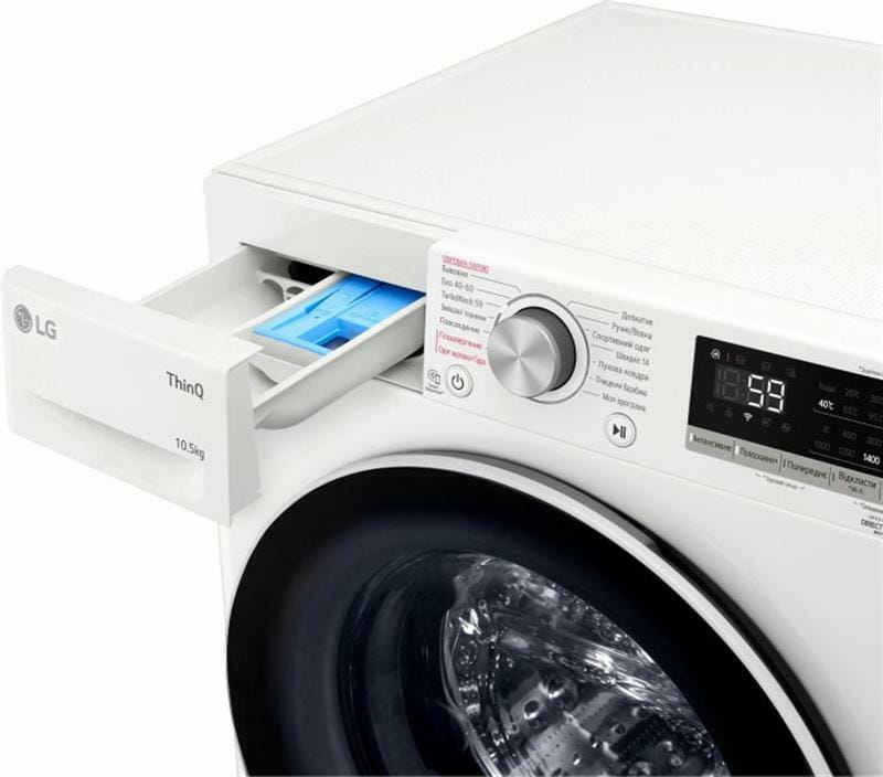 Стиральная машина LG F4V5RS0WW