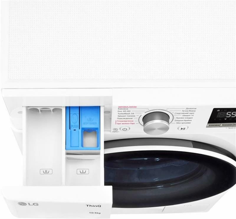 Стиральная машина LG F4V5RS0WW