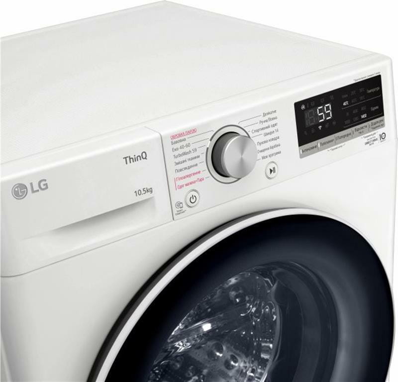 Стиральная машина LG F4V5RS0WW