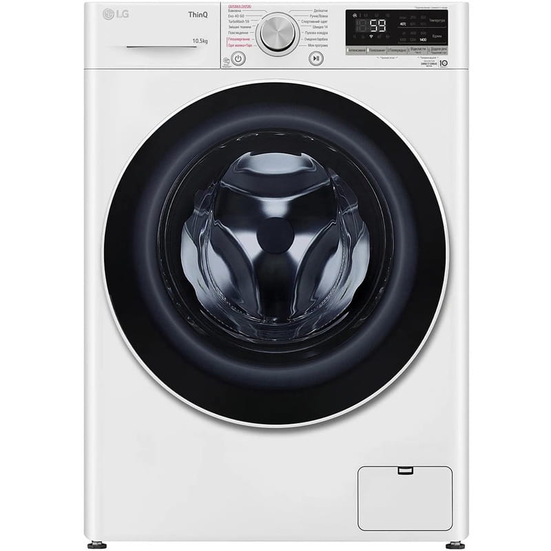 Стиральная машина LG F4V5RS0WW