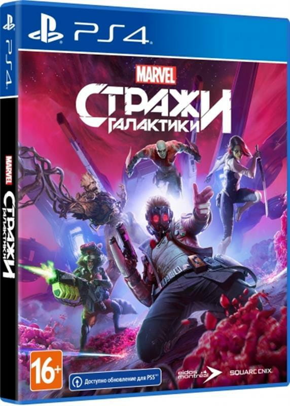 Гра Guardians of the Galaxy для Sony PlayStation 4, Blu-ray (SGGLX4RU01)