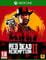 Фото - Игра Red Dead Redemption 2 для Xbox One, Russian subtitles, Blu-ray (5026555358989) | click.ua
