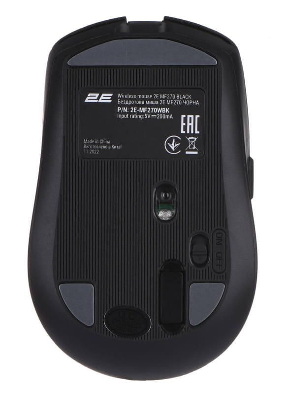Мышь беспроводная 2E MF270 Silent Rechargeable WL Black (2E-MF270WBK)