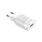 Фото - Мережевий зарядний пристрій Grand-X CH-17WL (1xUSB 2.1А) White + кабель Lightning | click.ua