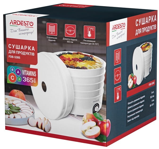 Сушилка Ardesto FDB-5385