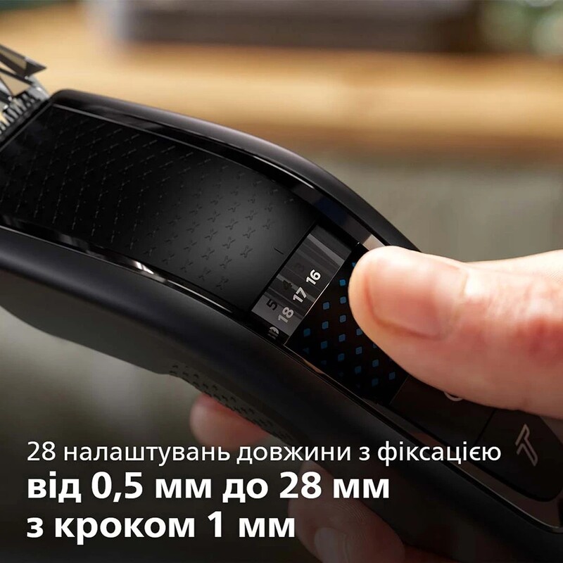 Машинка для стрижки Philips Series 7000 HC7650/15