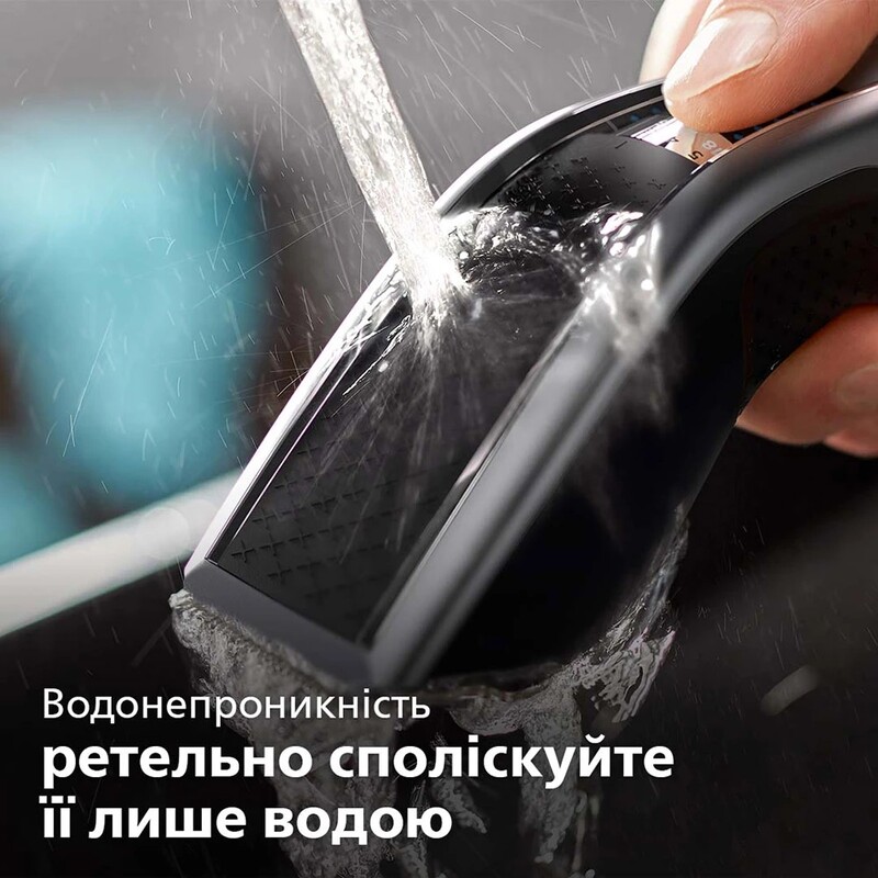 Машинка для стрижки Philips Series 7000 HC7650/15