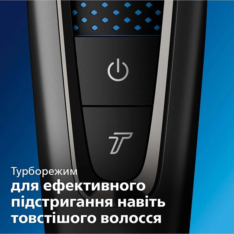 Машинка для стрижки Philips Series 7000 HC7650/15