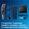 Фото - Машинка для стрижки Philips Series 7000 HC7650/15 | click.ua