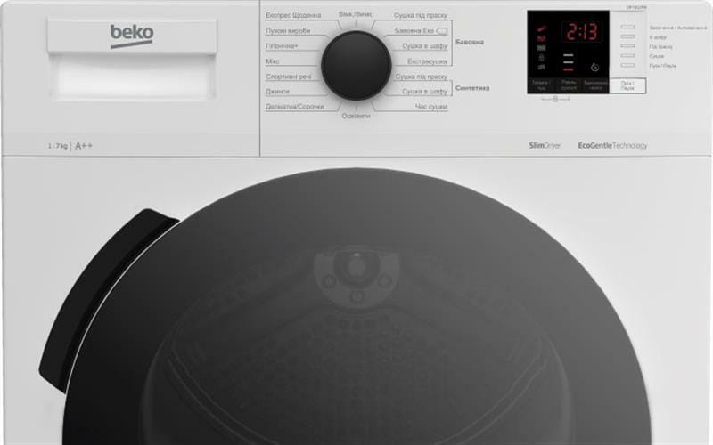 Сушильная машина Beko DF7412PB