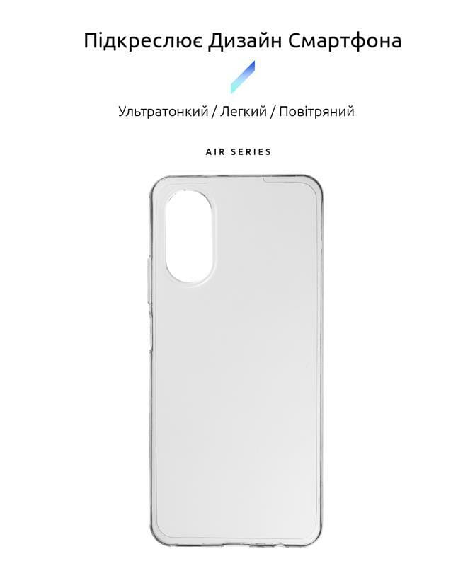 Чехол-накладка Armorstandart Air Series для Oppo A17 4G/A17k 4G Transparent (ARM64846)
