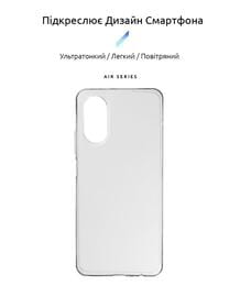 Чехол-накладка Armorstandart Air Series для Oppo A17 4G/A17k 4G Transparent (ARM64846)