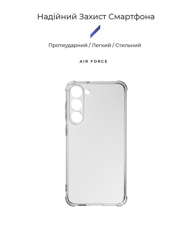 Чехол-накладка Armorstandart Air Force для Samsung Galaxy S23+ SM-S916 Camera cover Transparent (ARM65441)