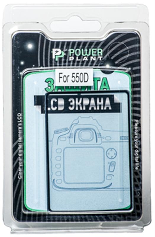 Защита экрана PowerPlant для Canon 550D (PLCAN550D)