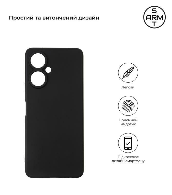 Чехол-накладка Armorstandart Matte Slim Fit для Tecno Camon 19 (CI6n)/19 Pro (CI8n) Cam cov Black (ARM63709)