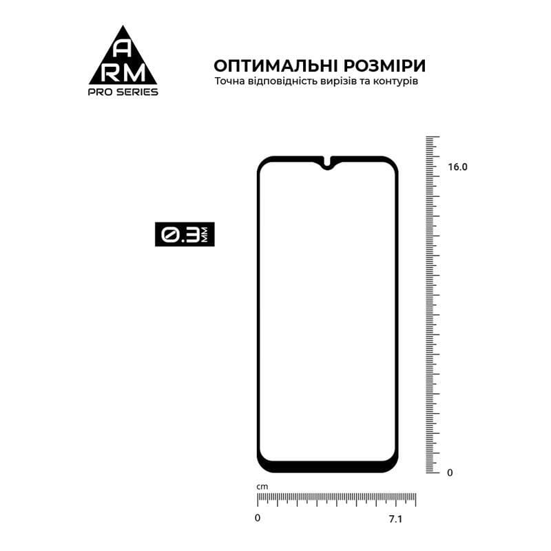 Захисне скло Armorstandart Pro для Samsung Galaxy M14 SM-M146 Black (ARM66667)