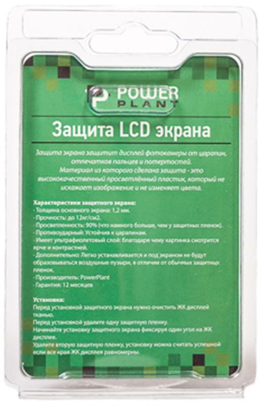 Захист екрану PowerPlant для Canon 5D mark II (Twin) (PLCAN5D)