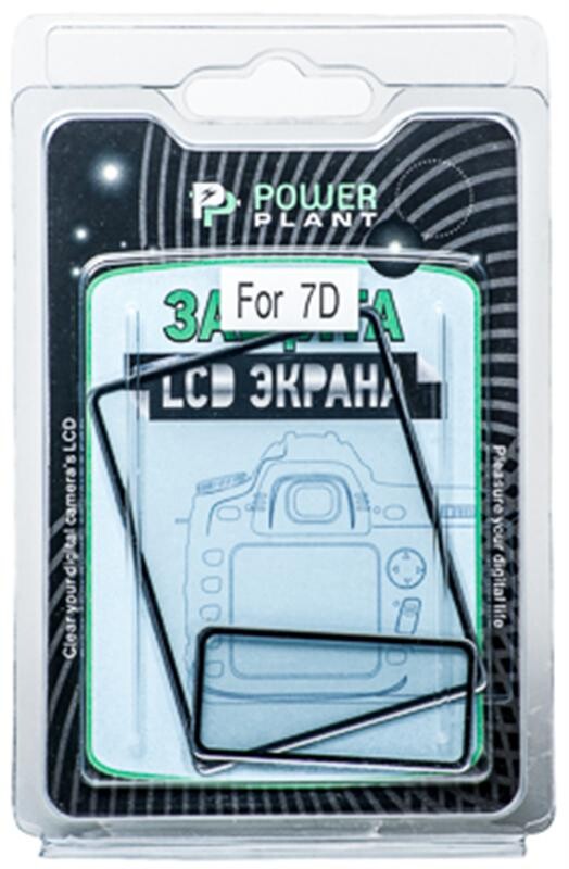 Защита экрана PowerPlant для Canon 7D (Twin) (PLCAN7D)