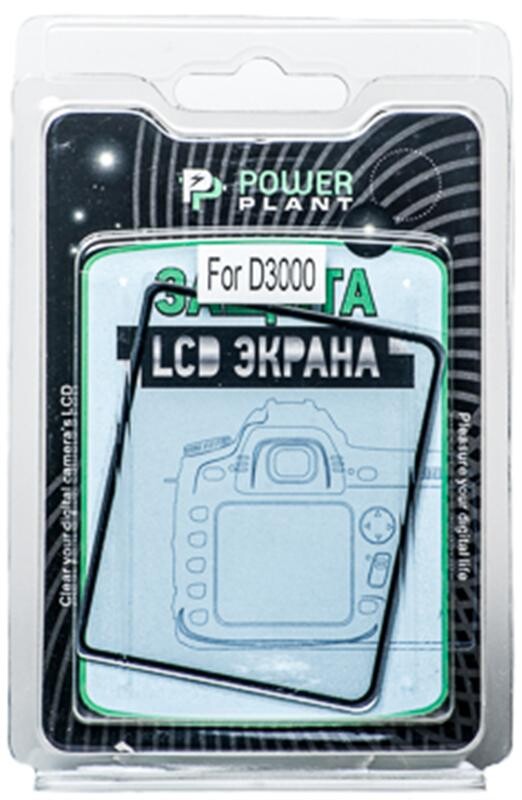 Защита экрана PowerPlant для Nikon D3000 (PLNIKD3000)