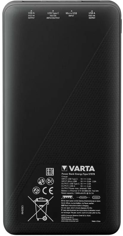 Универсальная мобильная батарея Varta Energy, 20000mAh, USB 5V/3A, Box (57978)