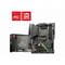 Фото - Материнская плата MSI MAG B550 Tomahawk Max WiFi Socket AM4 | click.ua