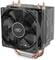 Фото - Кулер процессорный DeepCool Gammaxx 300 Fury (DP-MCH3-GMX300F) | click.ua