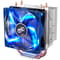 Фото - Кулер процессорный DeepCool Gammaxx 300 Fury (DP-MCH3-GMX300F) | click.ua