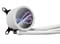 Фото - Система водяного охолодження Asus ROG Ryuo III 240 ARGB White Edition (90RC00J2-M0UAY0) | click.ua