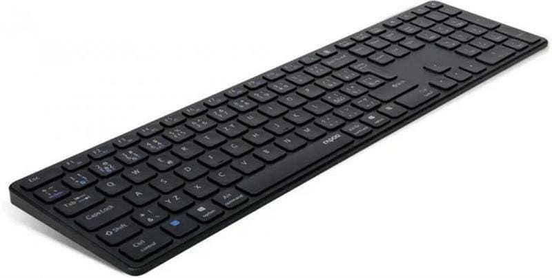 Клавиатура беспроводная Rapoo E9800M Wireless Gray