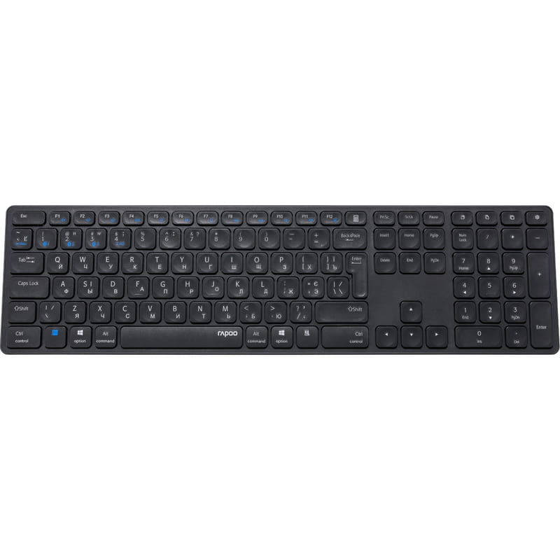 Клавиатура беспроводная Rapoo E9800M Wireless Gray
