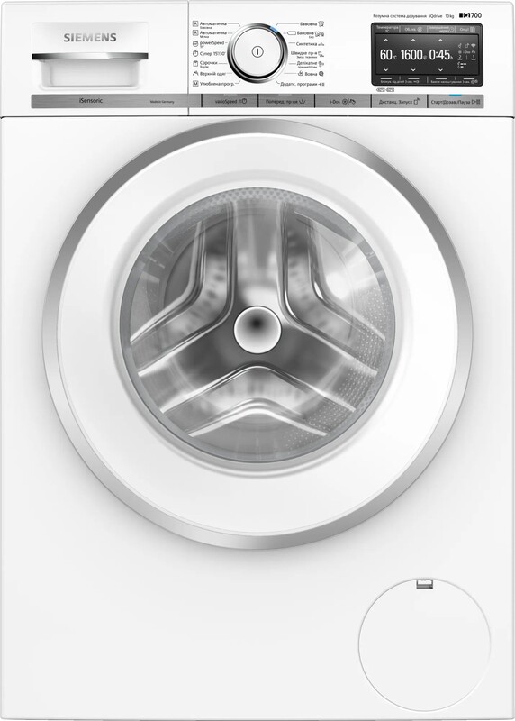 Стиральная машина Siemens WM16XDH1UA