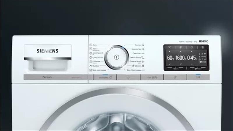 Стиральная машина Siemens WM16XDH1UA