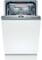 Фото - Встраиваемая посудомоечная машина Bosch SPH4EMX28K | click.ua