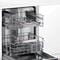Фото - Встраиваемая посудомоечная машина Bosch SPH4EMX28K | click.ua