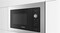 Фото - Встраиваемая микроволновая печь Bosch BEL653MS3 | click.ua