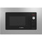 Фото - Встраиваемая микроволновая печь Bosch BEL653MS3 | click.ua