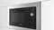 Фото - Встраиваемая микроволновая печь Bosch BEL653MS3 | click.ua