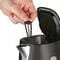 Фото - Электрочайник Russell Hobbs 26140-70 Kettle Matte Black | click.ua