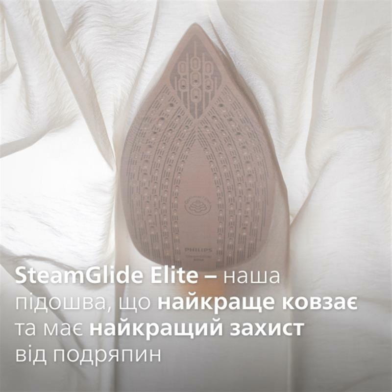 Утюг Philips DST8050/20