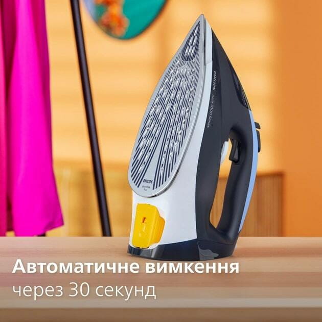 Утюг Philips DST7030/20